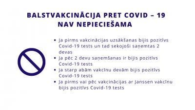 Balstvakcīna