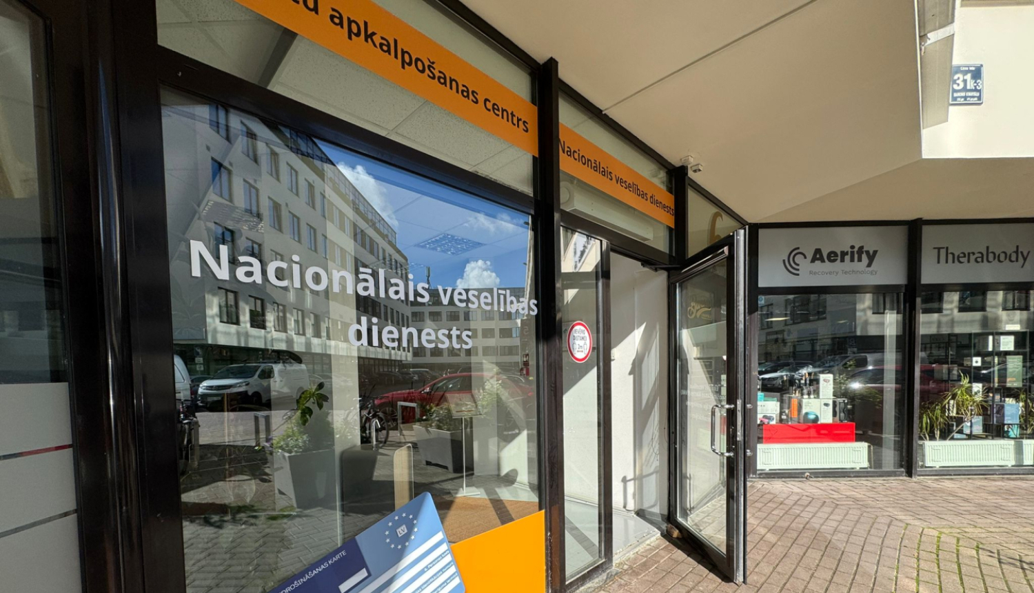 NVD KAC Rīgā 