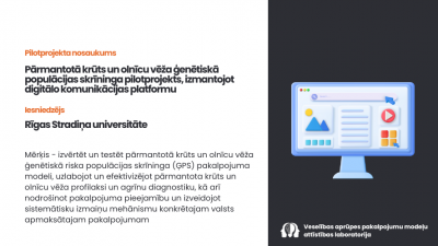 Pārmantotā krūts un olnīcu vēža ģenētiskā populācijas skrīninga pilotprojekts, izmantojot digitālo komunikācijas platformu
