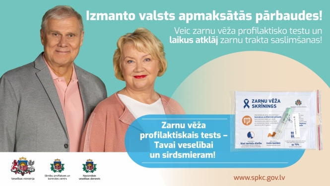 SPKC uzsāk kampaņu “Zarnu vēža profilaktiskais tests – Tavai veselībai un sirdsmieram!”
