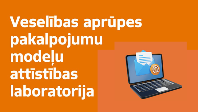 Pakalpojumu attīstības laboratorija