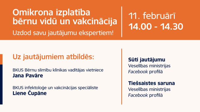 Tiešsaistes sarunu cikls par vakcināciju pret Covid-19 - eskpertu atbildes uz iedzīvotāju visbiežāk uzdotajiem jautājumiem par bērnu vakcināciju