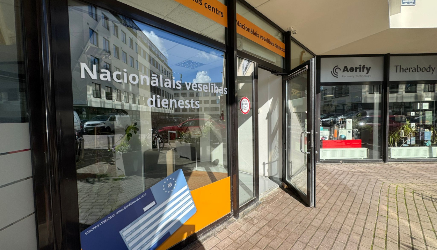 NVD KAC Rīgā 